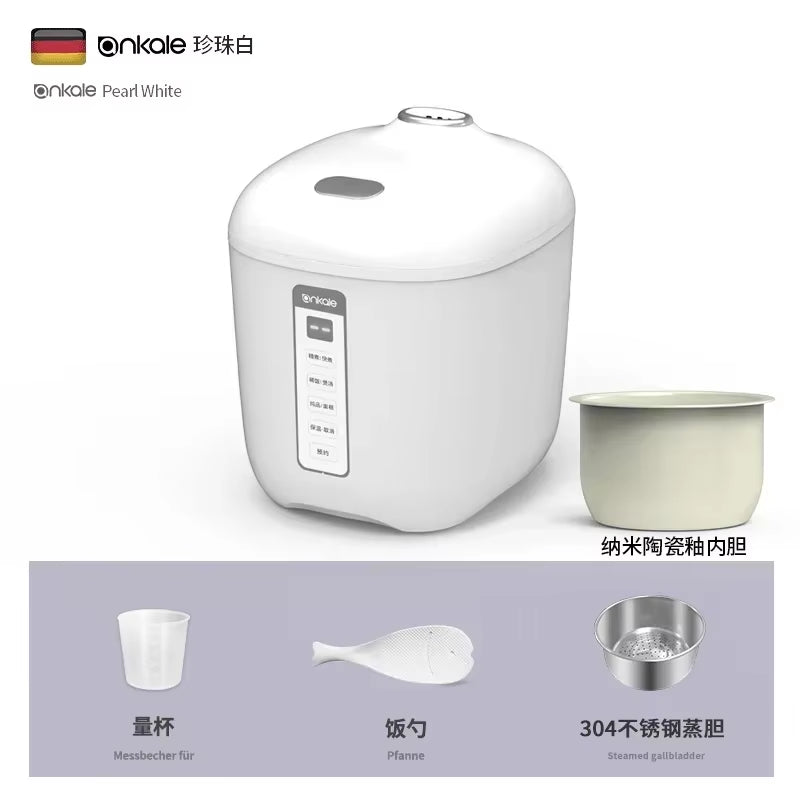 German Mini Rice Cooker Small 1 Person 2 Household Small Smart Rice Cooker Multifunctional Single Person 1 Person Food Liter