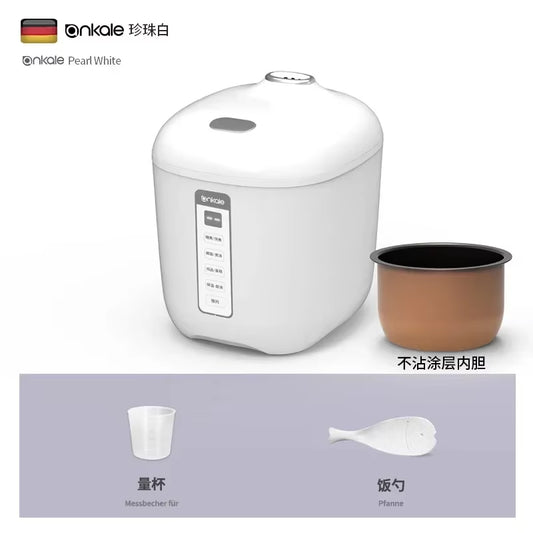 German Mini Rice Cooker Small 1 Person 2 Household Small Smart Rice Cooker Multifunctional Single Person 1 Person Food Liter
